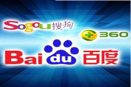 竞价推广开户费用案例：从零到一的成长之路